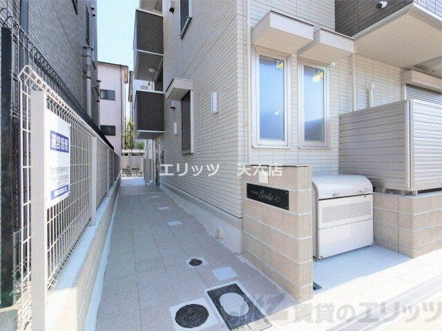 D-room SMILEの物件内観写真