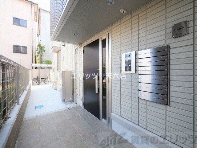 D-room SMILEの物件内観写真