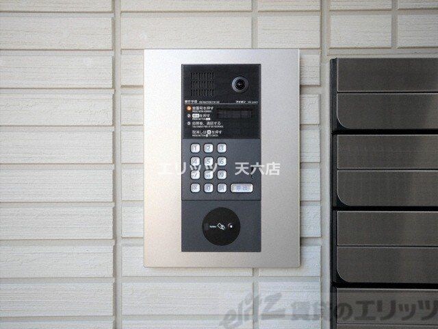 D-room SMILEの物件内観写真