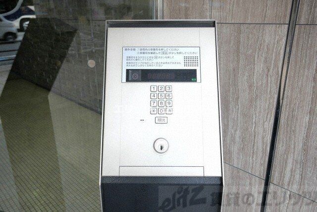 ARISTO扇町の物件内観写真