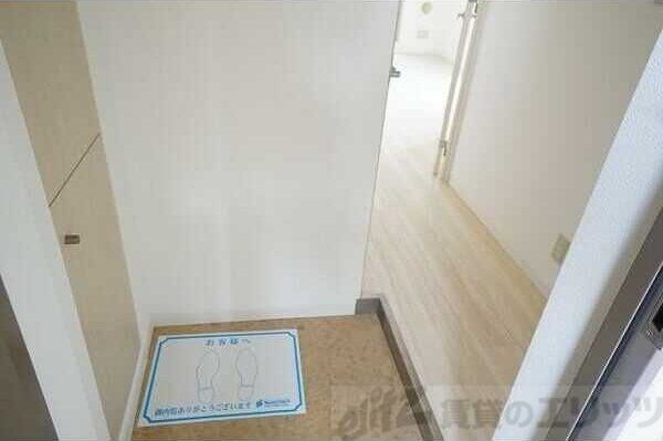 アーデン江坂IIの物件内観写真