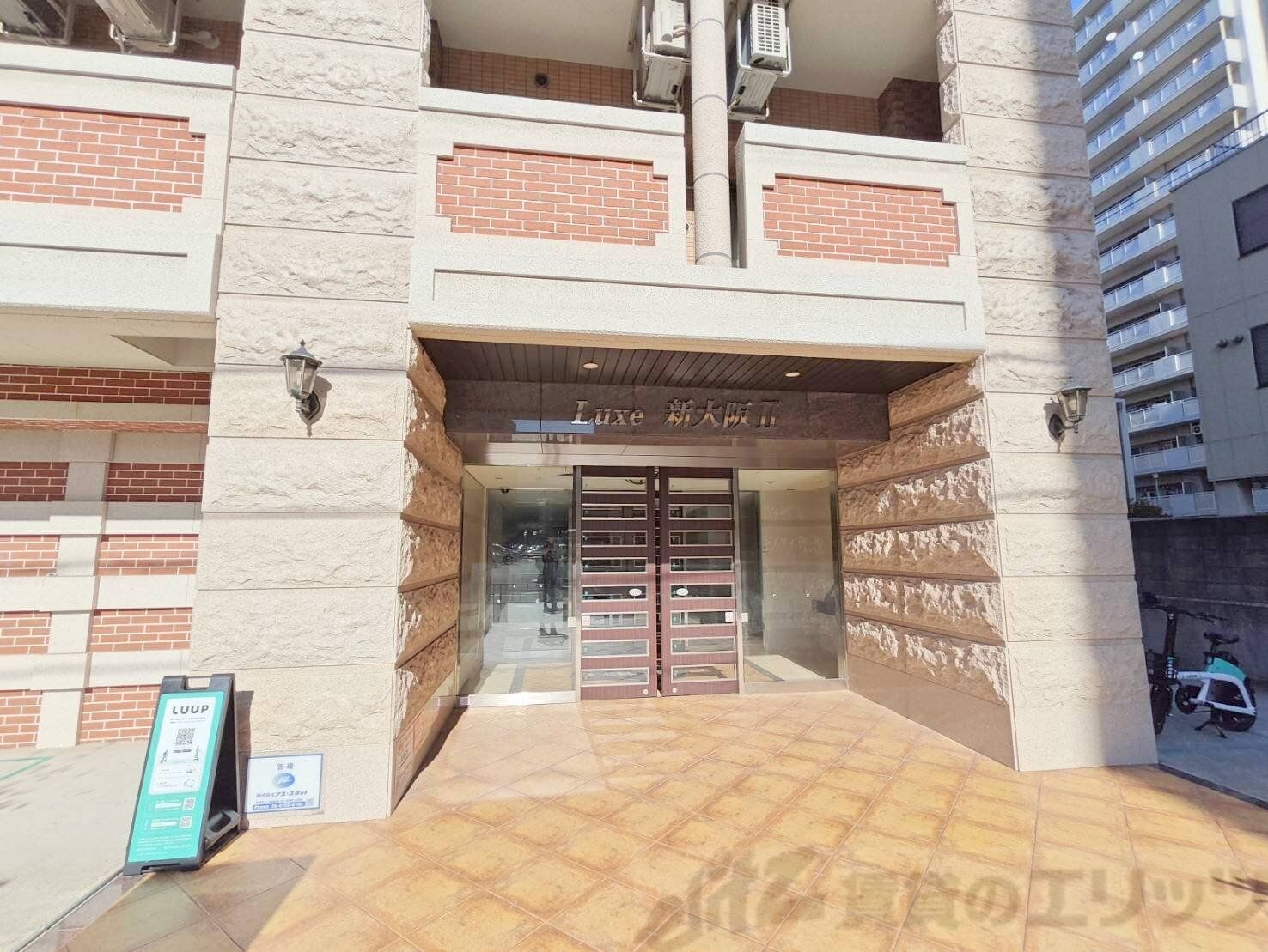 Ｌｕｘｅ新大阪Iの物件内観写真
