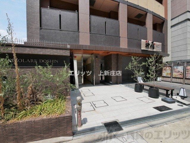 コンソラーレ同心の物件内観写真