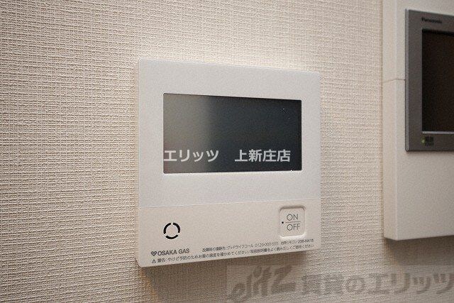 アーバネックス同心IIの物件内観写真