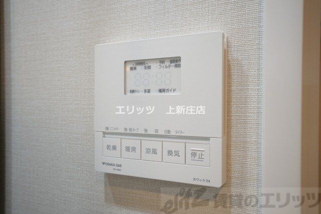 アーバネックス中崎町IIの物件内観写真