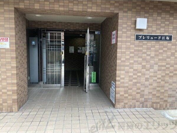 プレリュード江坂の物件内観写真