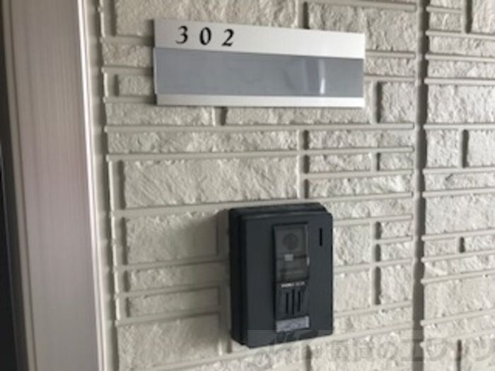 セレナ ７１０の物件内観写真