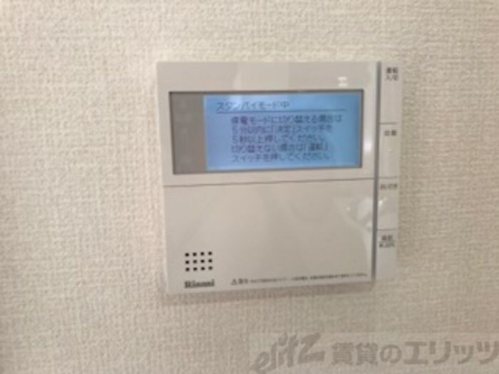 セレナ ７１０の物件内観写真