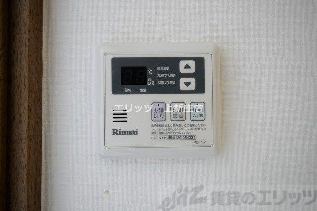 新梅田プライムの物件内観写真