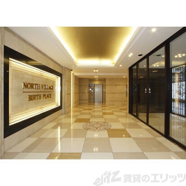 NORTH VILLAGE BIRTH PLACEの物件内観写真