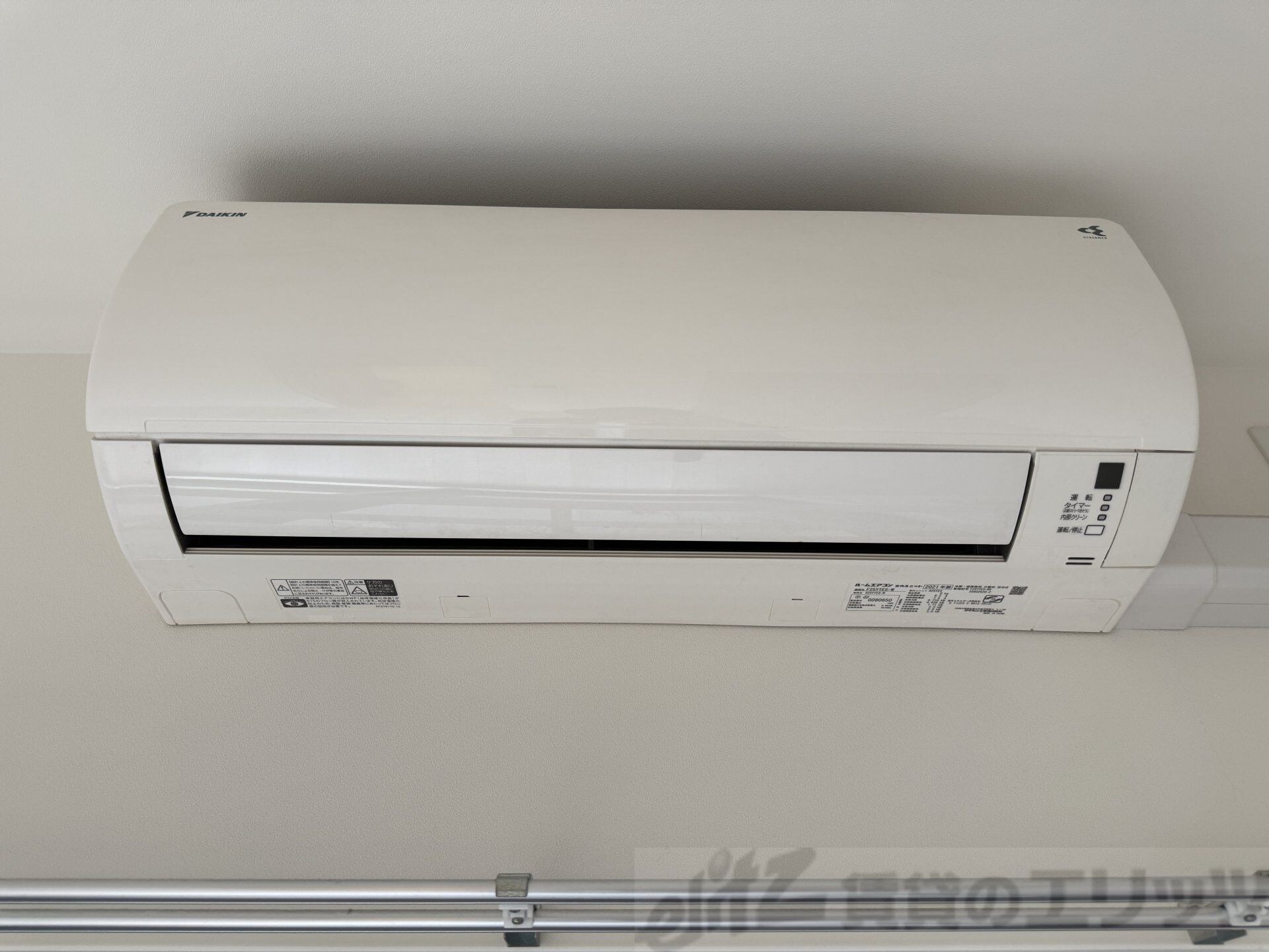 プライマル新大阪の物件内観写真