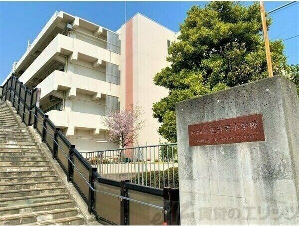 千里オークプライズの物件内観写真