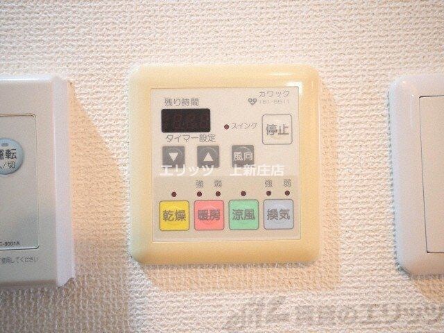 エステムコート梅田東アクアパレスの物件内観写真