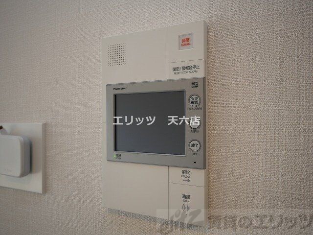 エスリードレジデンス梅田マークスの物件内観写真