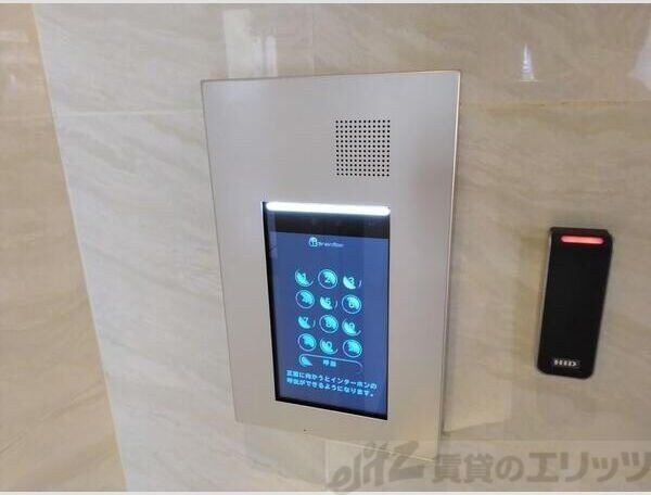 エスリードレジデンス梅田マークスの物件内観写真