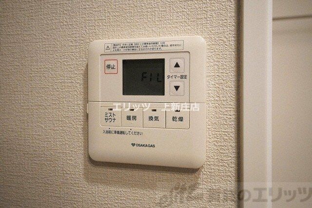 アーバネックス同心の物件内観写真