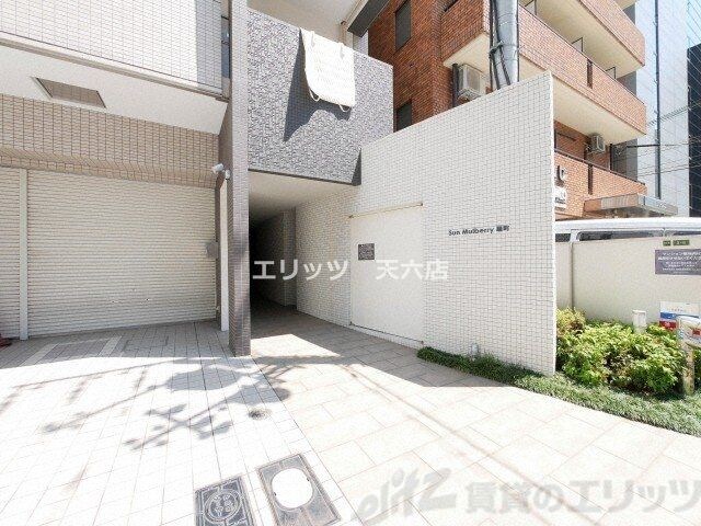 サン・マルベリー扇町の物件内観写真