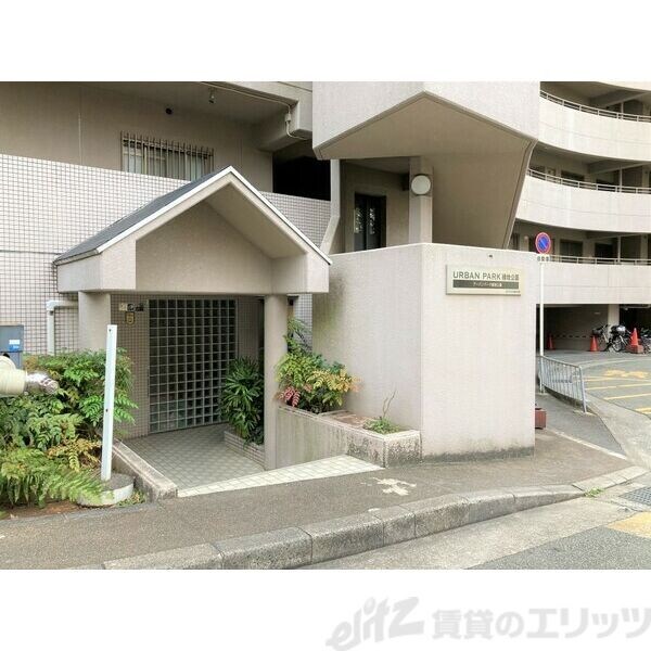 アーバンパーク緑地公園の物件内観写真