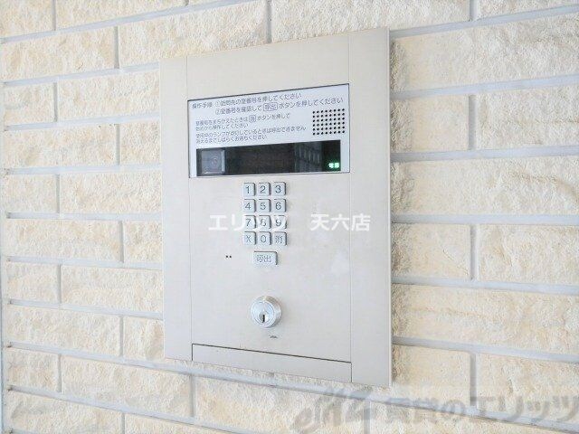 インベスト北梅田の物件内観写真