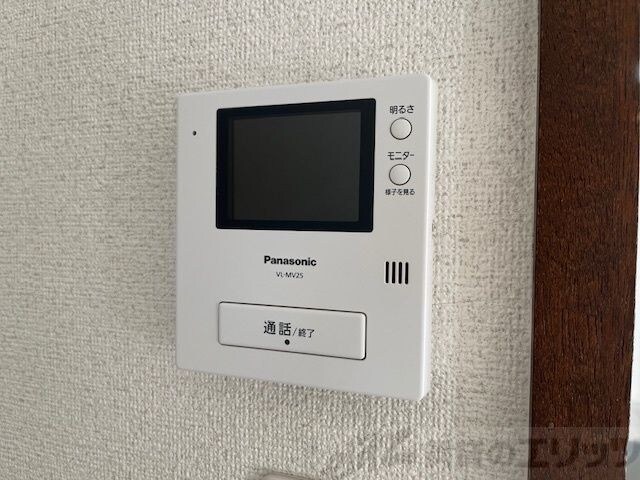 ロイヤルハイツ千里の物件内観写真