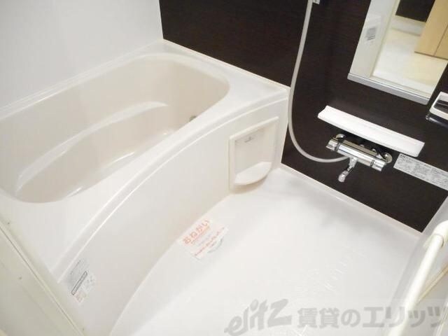 ハックベリー茨木南の物件内観写真