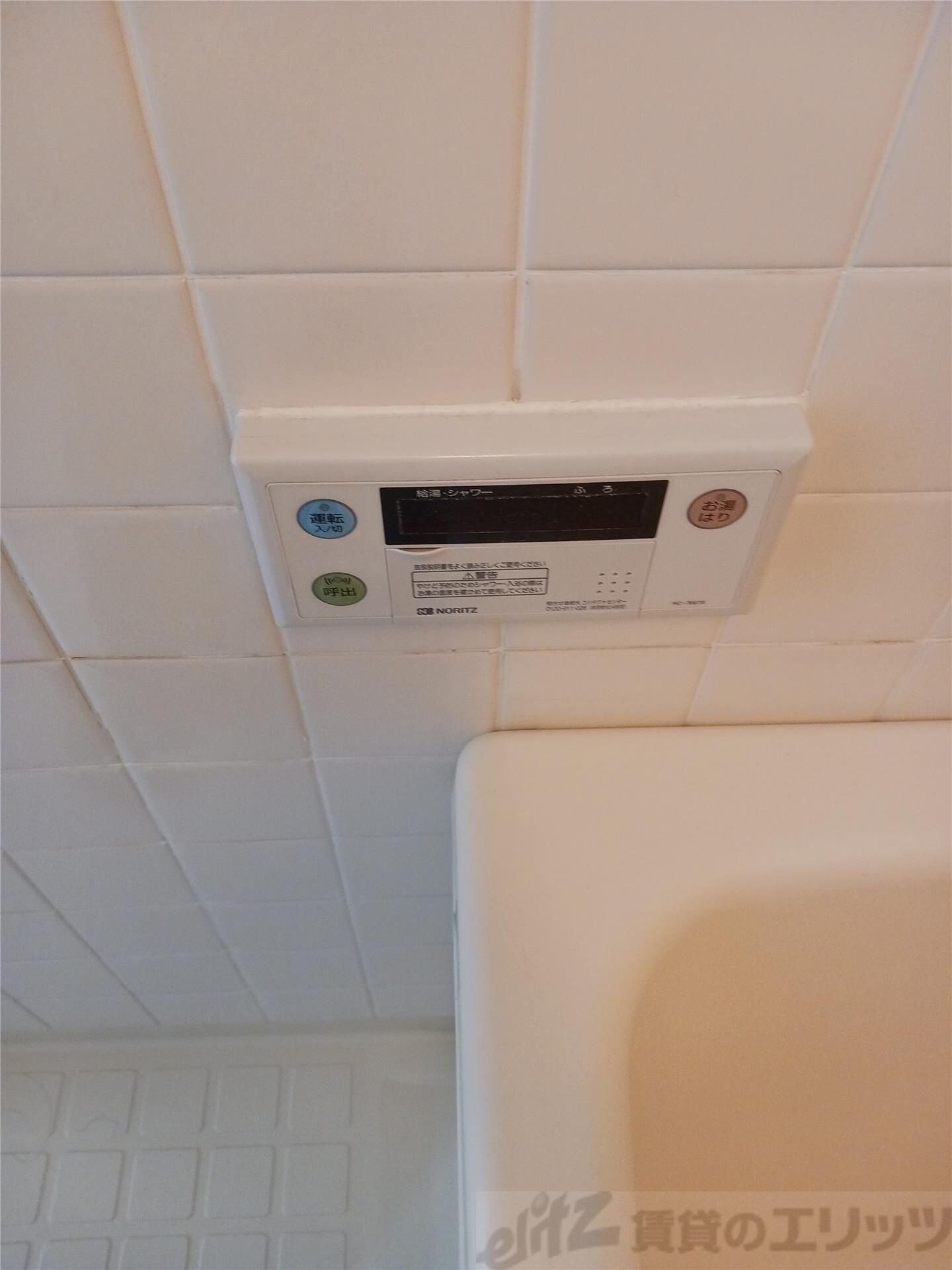 第二ドゥエルなかせいの物件内観写真