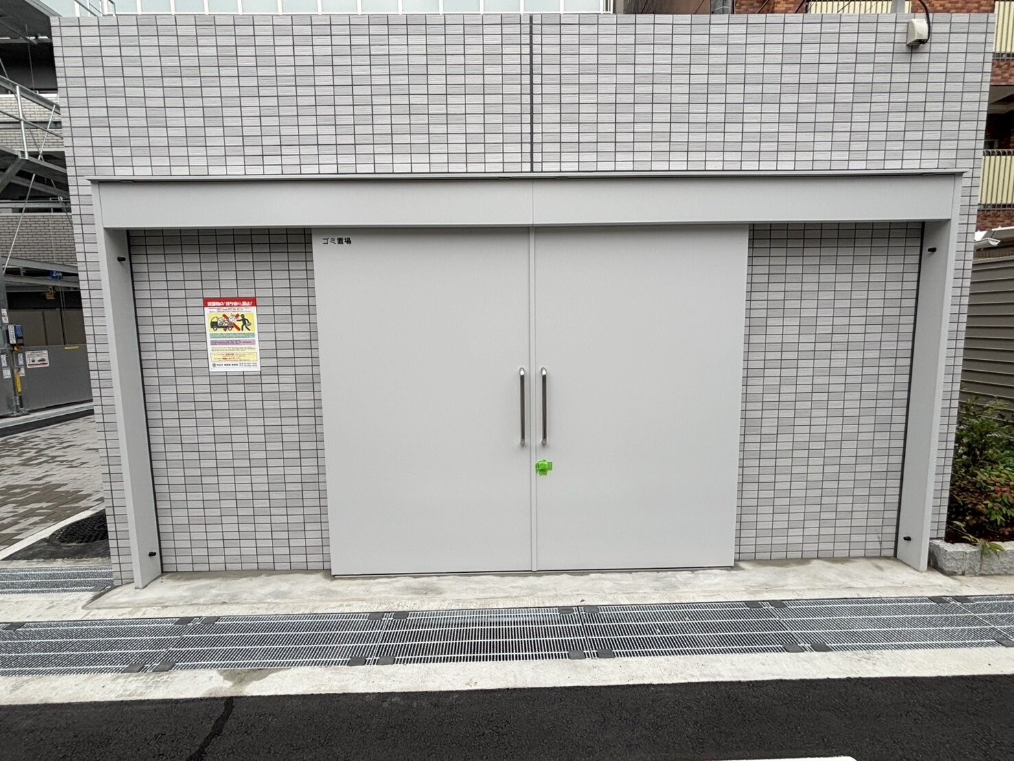 ArtizA緑地公園の物件内観写真