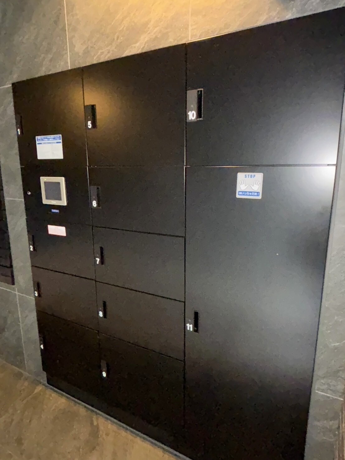 ArtizA緑地公園の物件内観写真