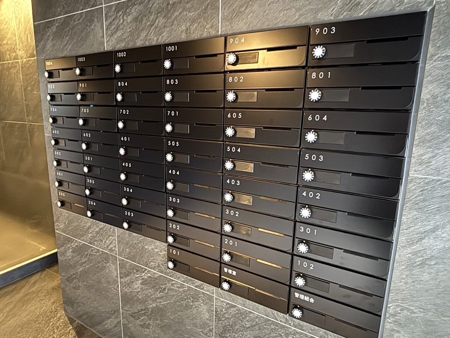 ArtizA緑地公園の物件内観写真