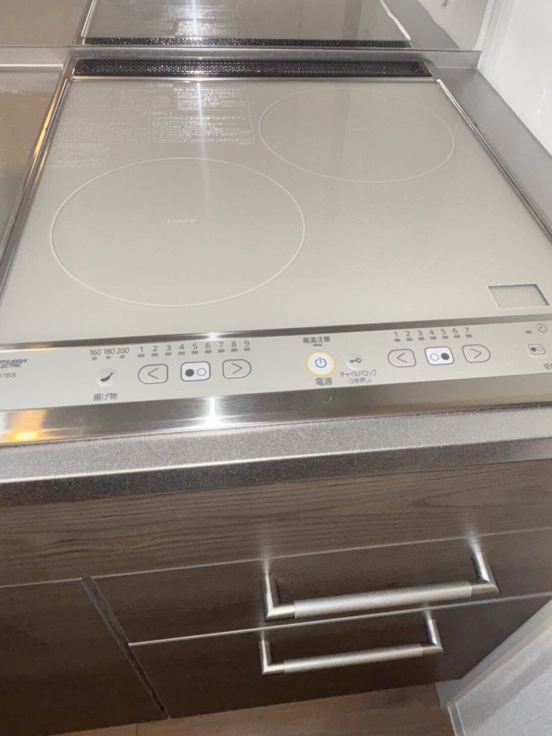 ArtizA緑地公園の物件内観写真