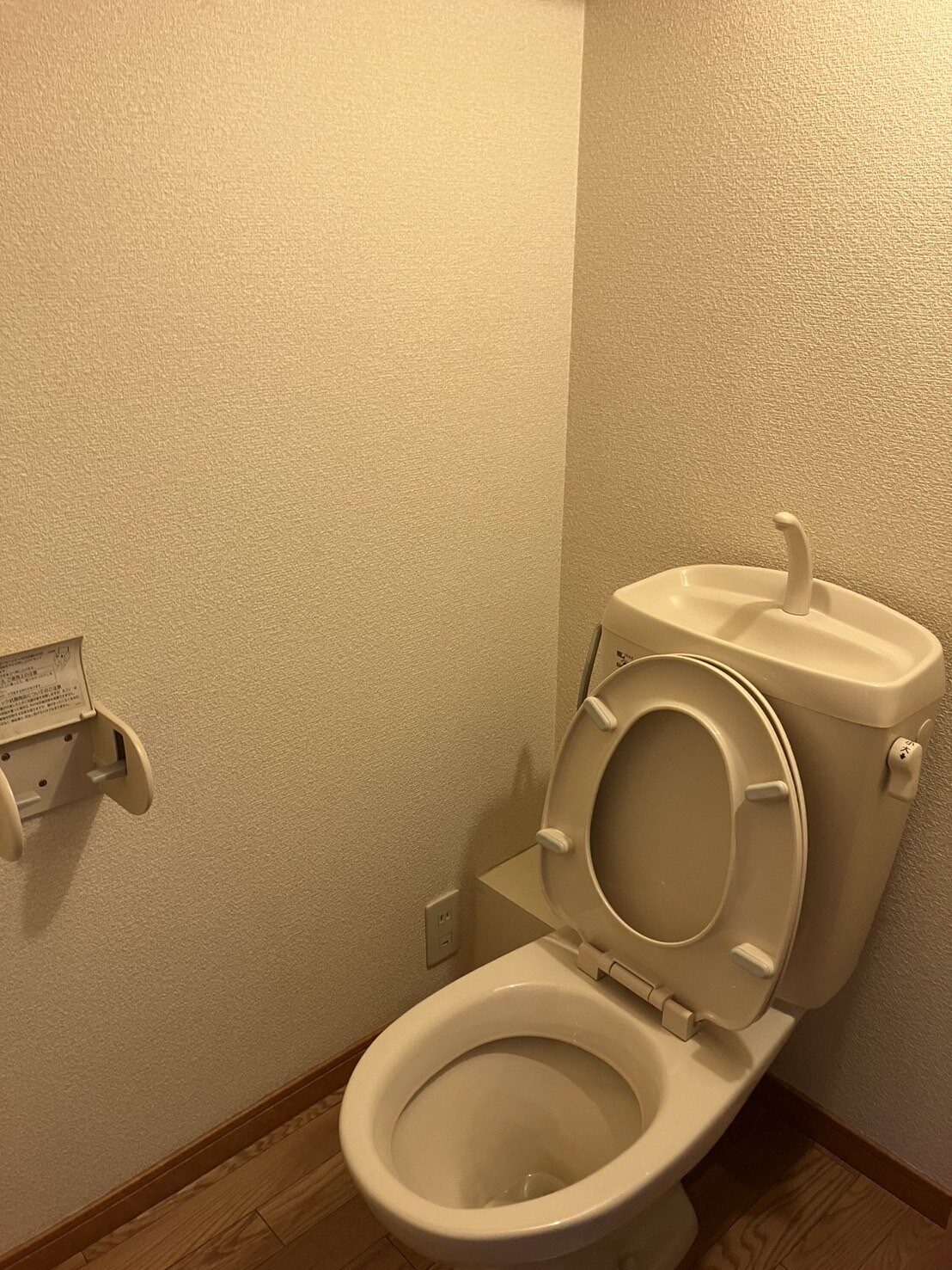 レオパレス豊里の物件内観写真