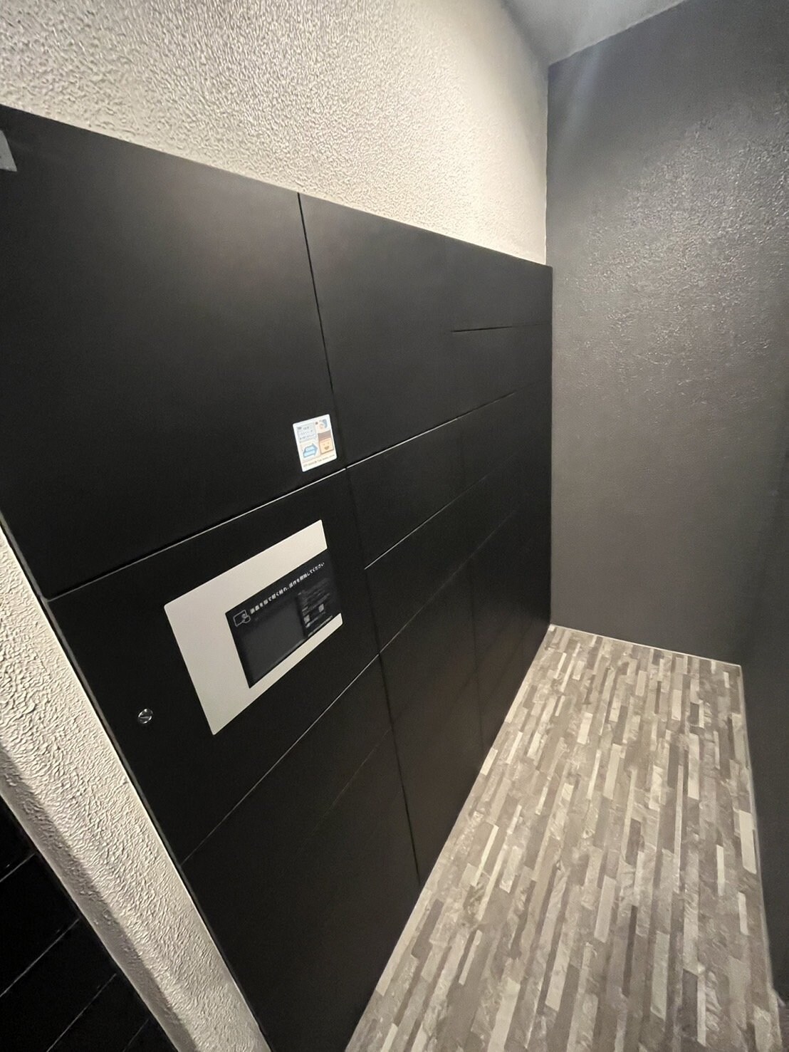 エスリード新大阪ザ・プレミアEASTの物件内観写真