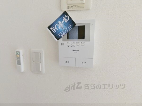 グランデパイースの物件内観写真