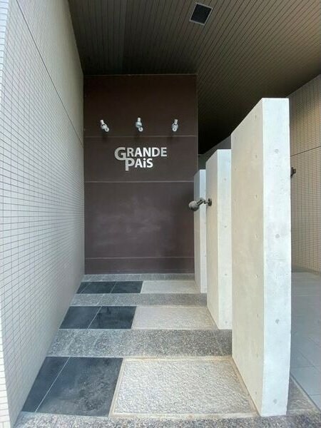 グランデパイースの物件内観写真