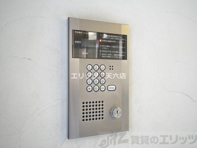 ストリーム江坂の物件内観写真