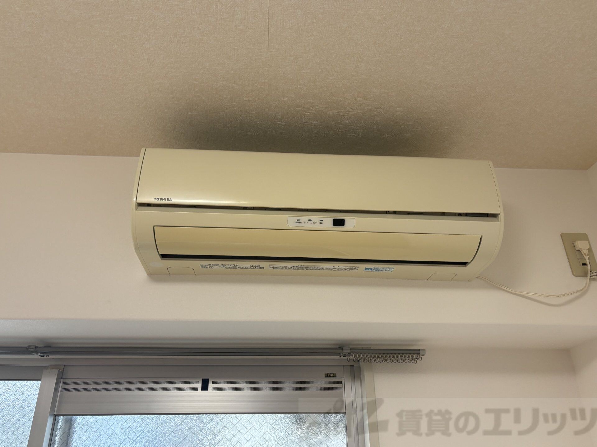 ハイマートさつきの物件内観写真