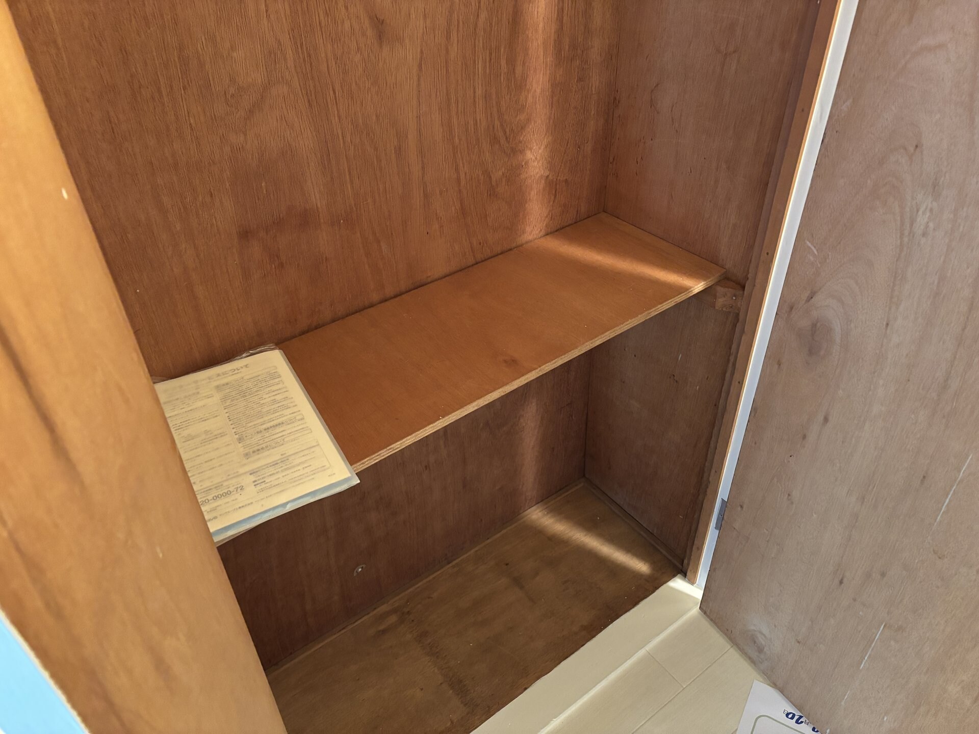 パークハイツミシマの物件内観写真