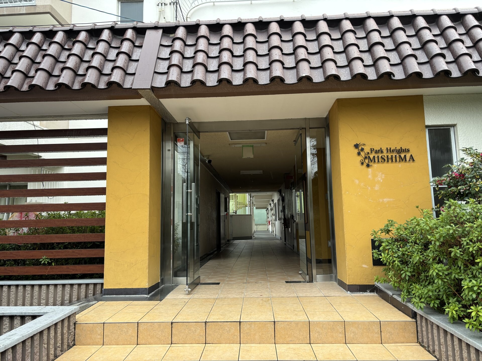 パークハイツミシマの物件内観写真