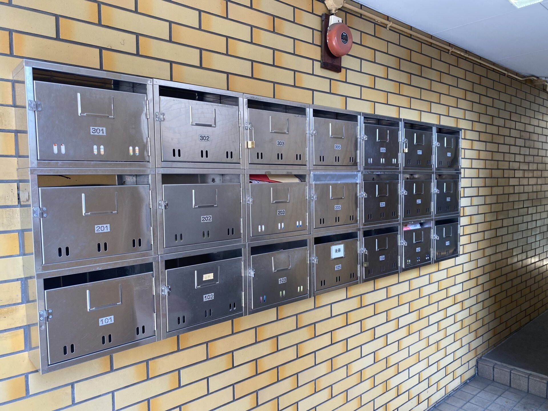 レジデンス摂津の物件内観写真