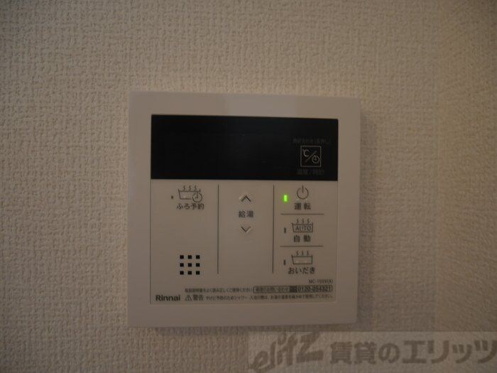 Nord  Livreの物件内観写真