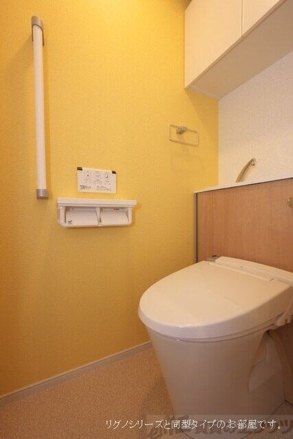 ラ・ルミエールの物件内観写真