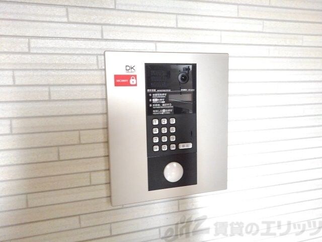 ヴィリダーリウム　上山手の物件内観写真