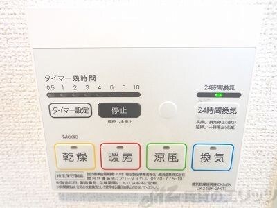 パーチェ　ブレッザの物件内観写真