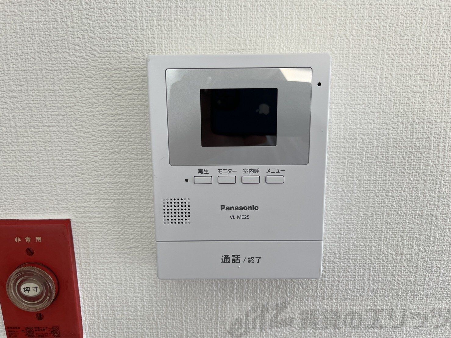 マンション紫明園の物件内観写真