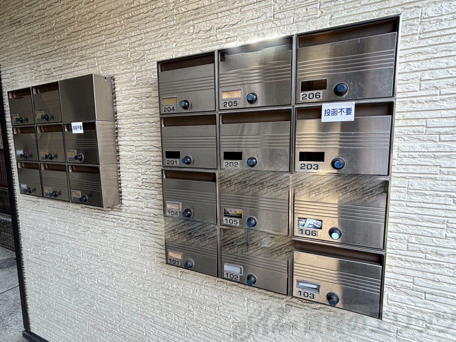 レオパレス吹田の物件内観写真