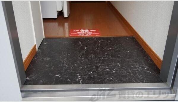 ピア高槻の物件内観写真