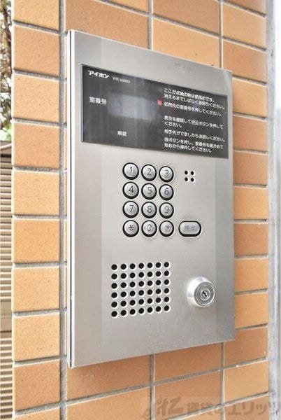 グリーンハイツ豊川Iの物件内観写真