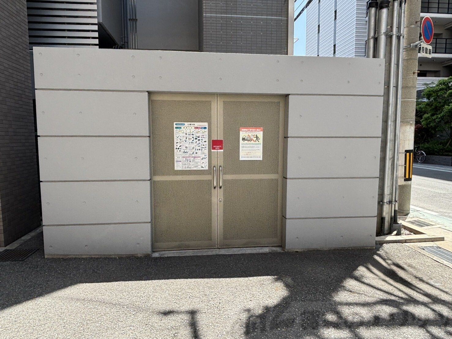 パストラーレ江坂の物件内観写真