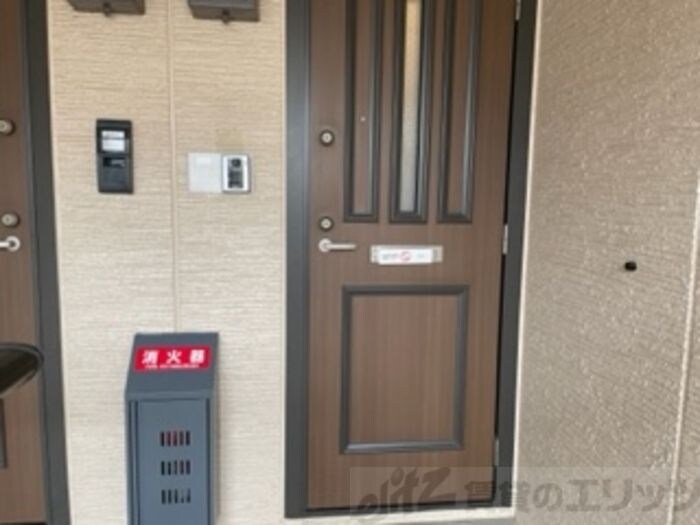 グランディールの物件内観写真