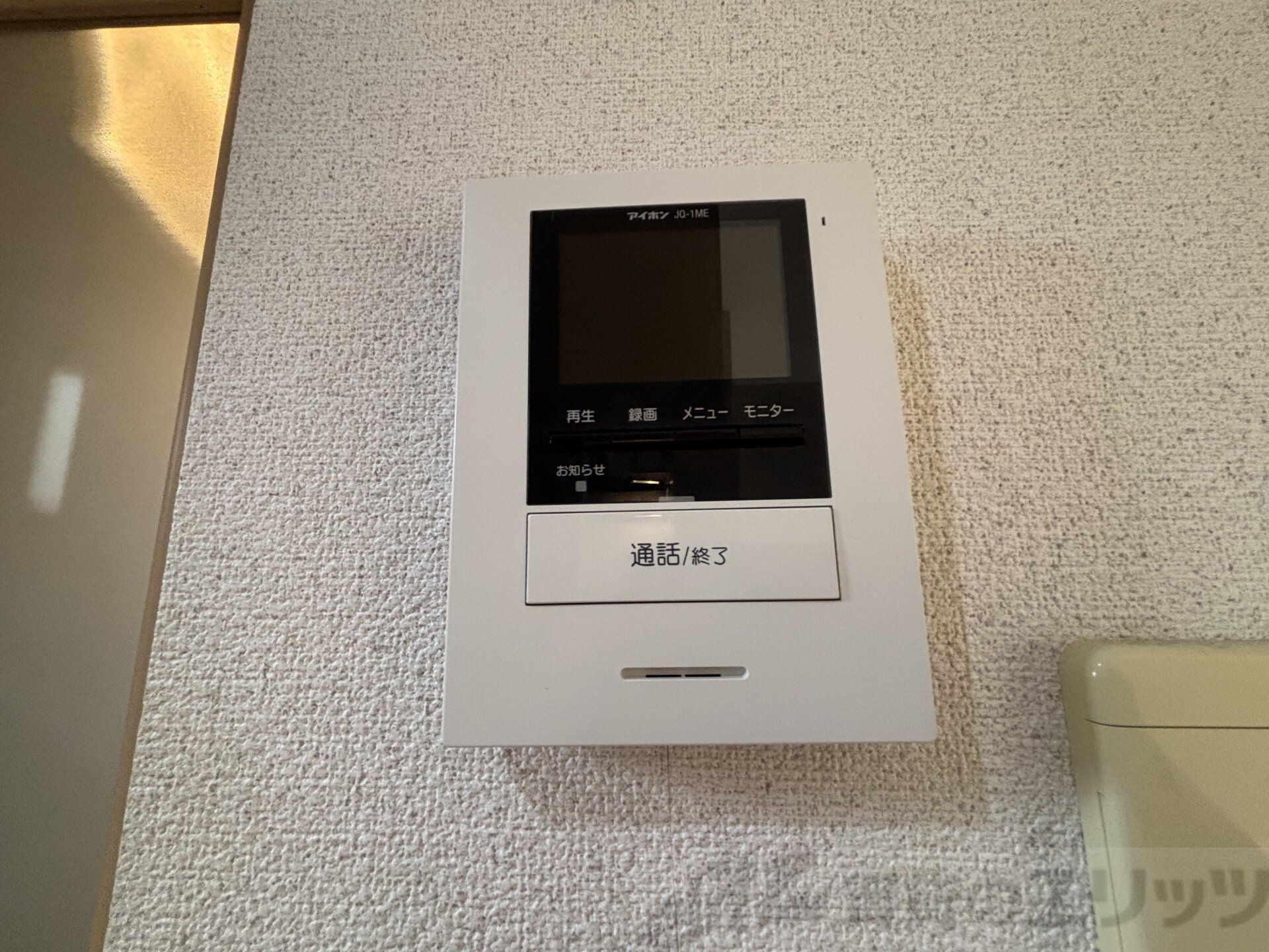 シャーメゾンわかばの物件内観写真